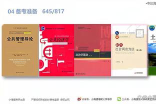 开云全站app官方网站入口下载